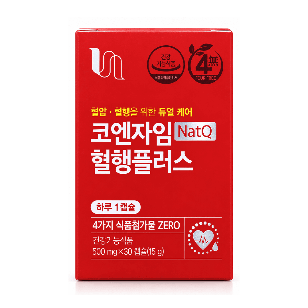 NatQ 100мг №30 /VHM/